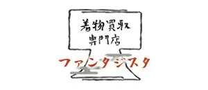 ファンタジスタロゴ